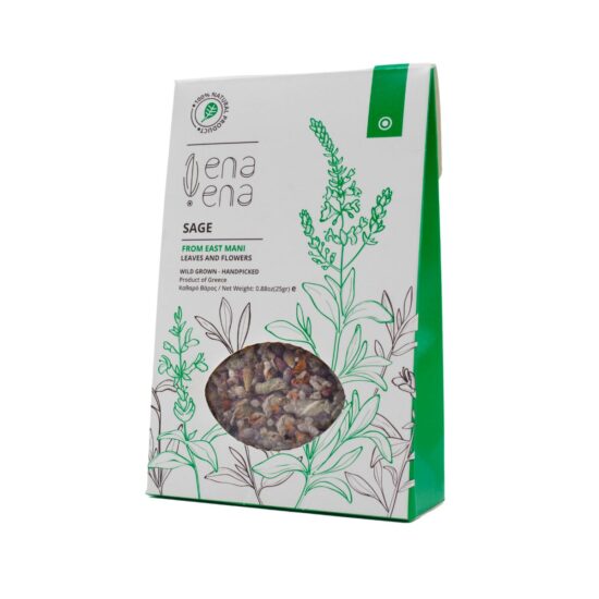 Sage Leaves & Flowers from East Mani (25gr)